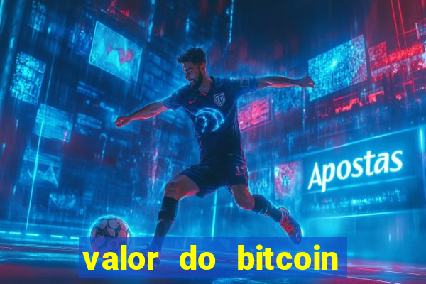 valor do bitcoin em 2020